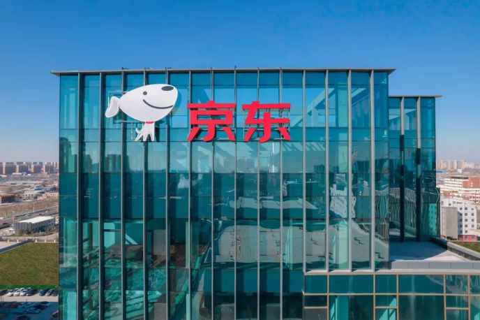 迪歐辦公家具案例 x京東數(shù)字經(jīng)濟(jì)產(chǎn)業(yè)園