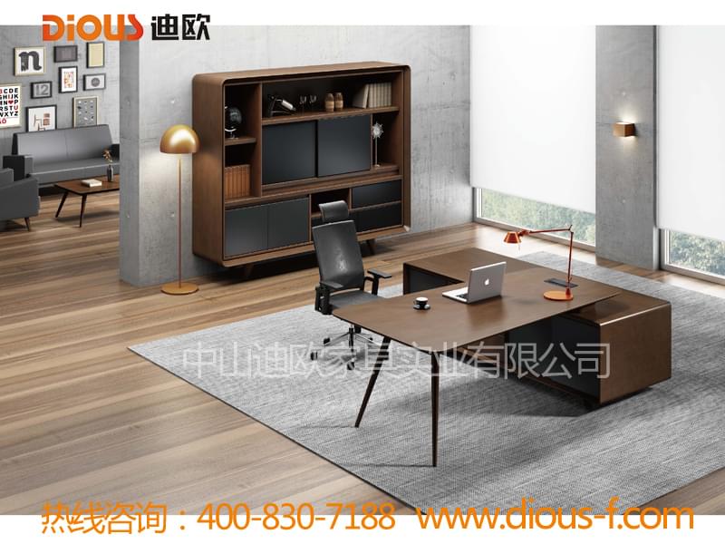 事務(wù)處理空間