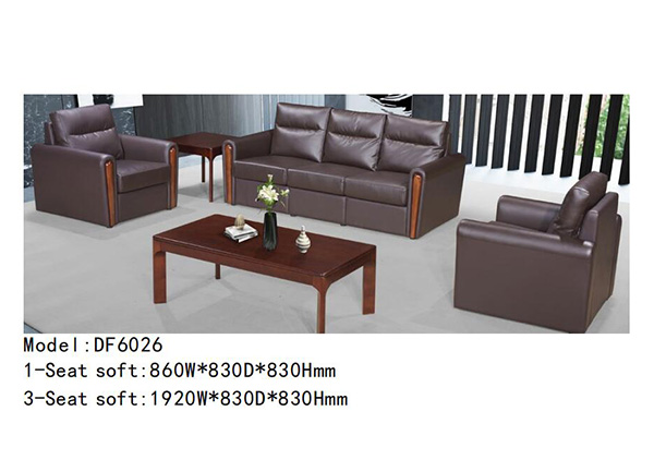 迪歐家具DF6026系列 - 迪歐辦公沙發 迪歐家具DF6026系列 - 迪歐辦公沙發