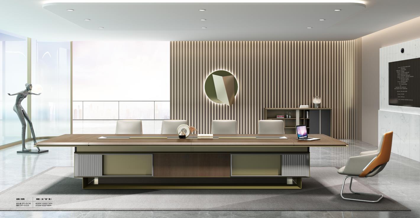 2022-現(xiàn)代大型會議桌-迪歐家具-風云系列 2022-現(xiàn)代大型會議桌-迪歐家具-風云系列