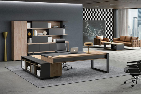 十環廠家布拉格系列 - 現代定制主管經理大班臺