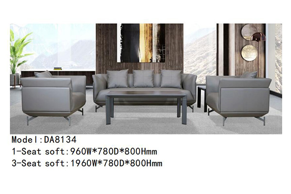 迪歐家具DA8134系列 - 洽談室辦公沙發