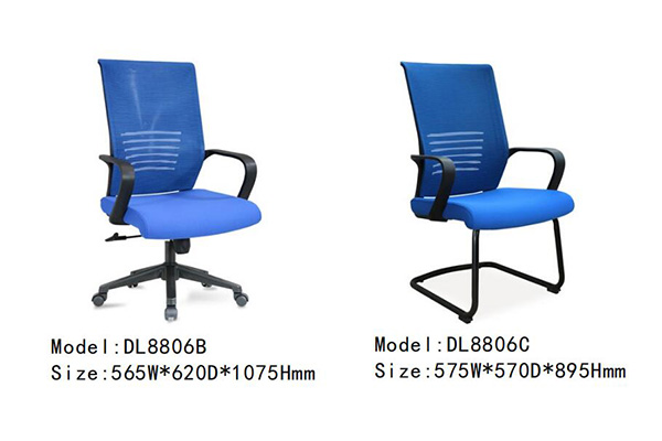 迪歐家具DL8806系列 - 現代辦公室網布椅