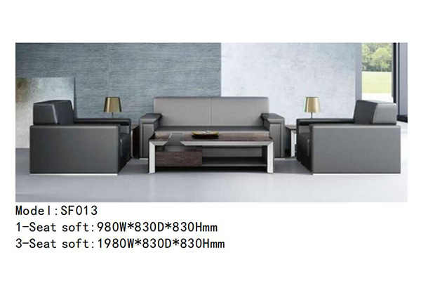 迪歐家具SF013系列 - 時尚皮藝沙發